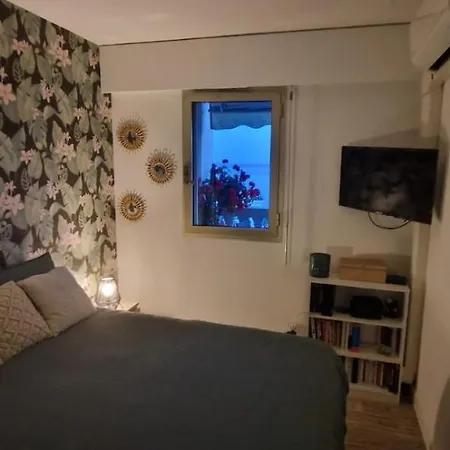 Vue Mer - Plage A Pied Apartament